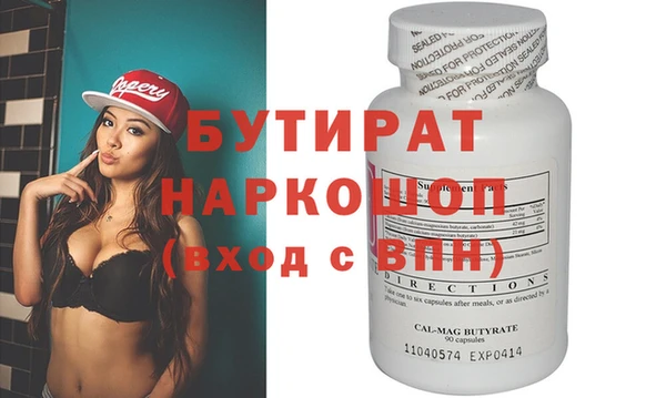 МДПВ Арсеньев
