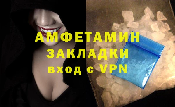 МДПВ Арсеньев
