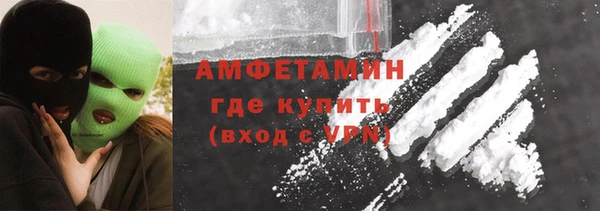 дмт Абдулино