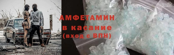 кокаин перу Алзамай