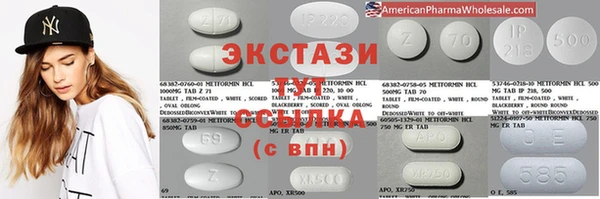 винт Аркадак