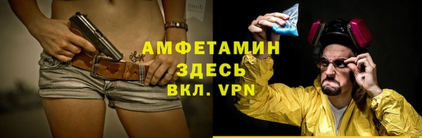 МДПВ Арсеньев