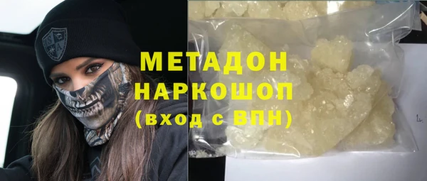 кокаин перу Алзамай