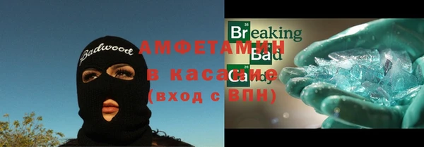 кокаин перу Алзамай