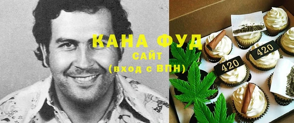 дмт Зерноград