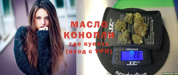дмт Абдулино
