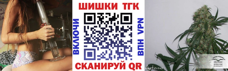 цены наркотик  Шумиха  Шишки марихуана гибрид 